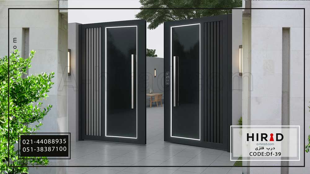 درب فلزی کد Df-39